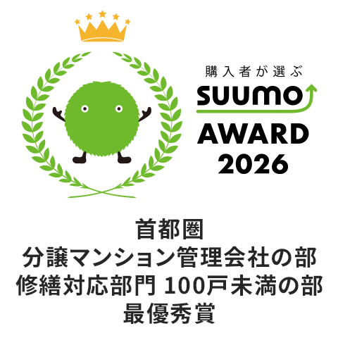 SUUMO AWARD 2026